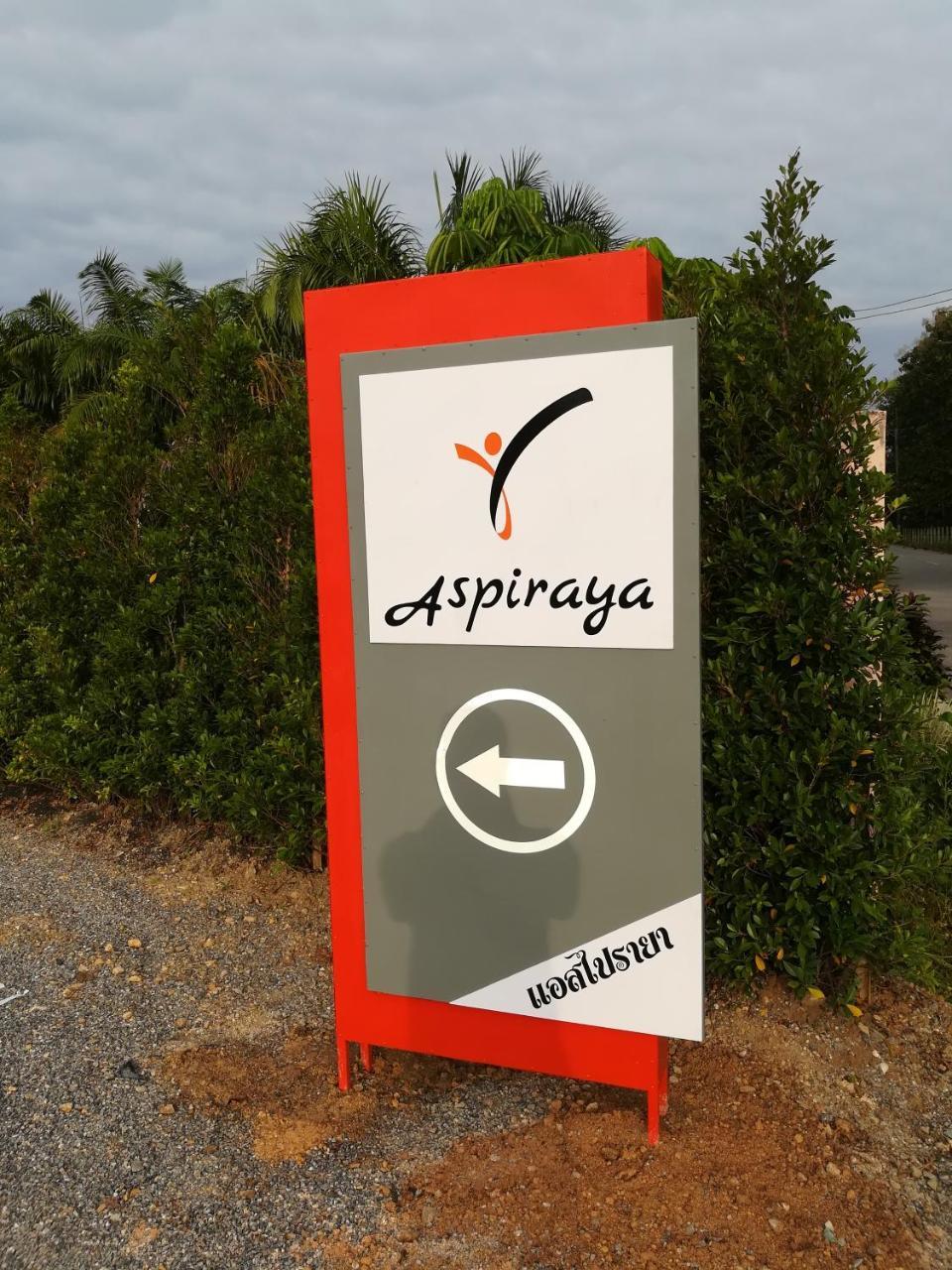Aspiraya Resort Csiangraj Kültér fotó